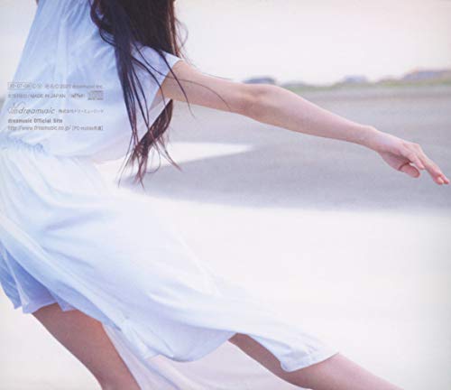 Lucky Kilimanjaro - Taiyou - Japan  CD+DVD