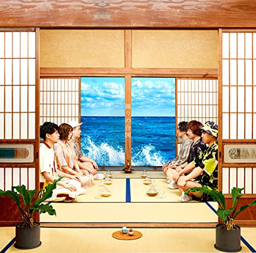 Lucky Kilimanjaro - Odori No Aizu - Japan CD