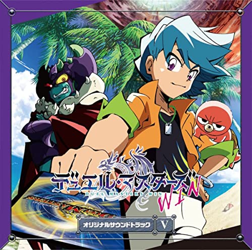 Animation Soundtrack (Music By Junichi Igarashi) - Duel Masters Original Soundtrack 5 - Duel Masters Win - - Japan CD