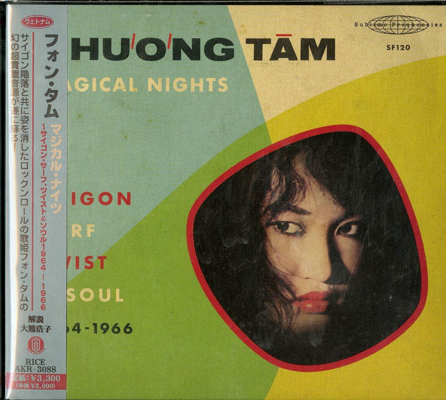 Phuong Tam - Magical Nights Saigon Surf. Twist & Soul (1964-1966) - Japan  CD