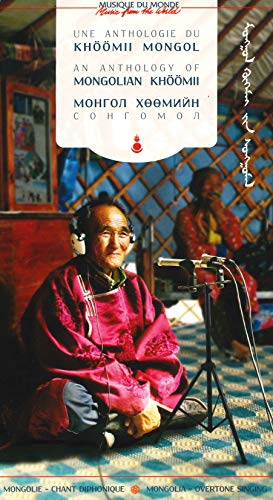 V.A. - An Anthology Of Mongolian Khoomii - Import 2 CD