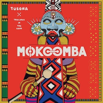Mokoomba - Tusona: Tracings In The Sand: 砂の軌跡 - Import LP Record