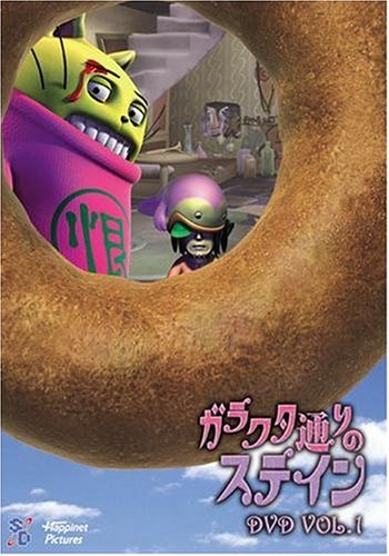 Animation - Meitantei Conan (Detective Conan): PART 10 Vol.6 - Japan  DVD