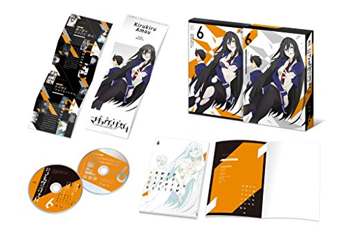Animation - Meitantei Conan (Detective Conan) PART 12 Vol.3 - Japan  DVD