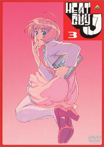 Animation - Meitantei Conan (Detective Conan) PART 12 Vol.4 - Japan  DVD