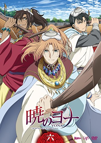 Animation - Meitantei Conan (Detective Conan) PART 13 Vol.7 - Japan  DVD