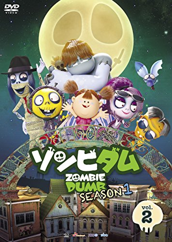 Animation - Meitantei Conan (Detective Conan): PART2 Vol.1 - Japan  DVD