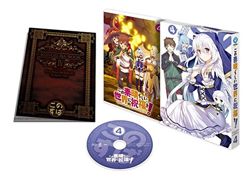 Animation - Meitantei Conan (Detective Conan): PART4 Vol.6 - Japan  DVD