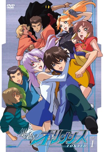 Animation - Meitantei Conan (Detective Conan) PART 14 Vol.8 - Japan  DVD