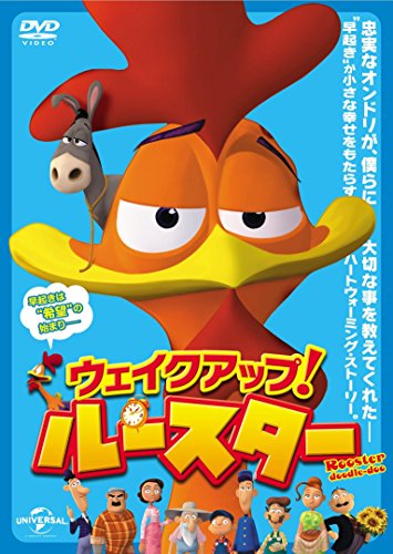 Animation - Meitantei Conan (Detective Conan) PART 14 Vol.9 - Japan  DVD
