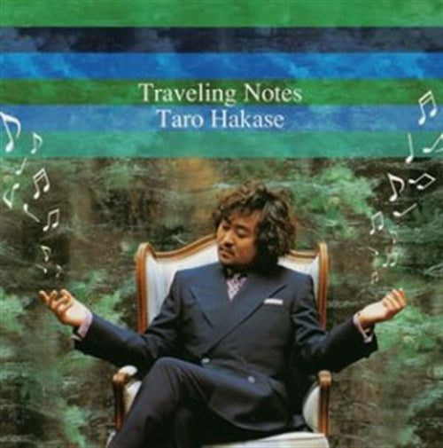 Taro Hakase - Traveling Notes - Japan CD