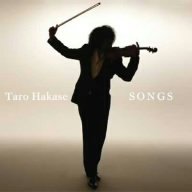 Taro Hakase - Songs - Japan CD