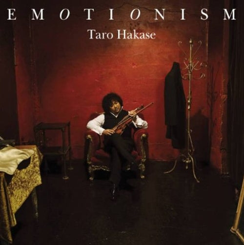 Taro Hakase - Emotionism - Japan CD