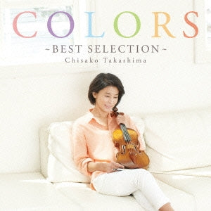 Chisako Takashima - Takashima, Chisako : Colors-Best Selection - Japan 2 CD