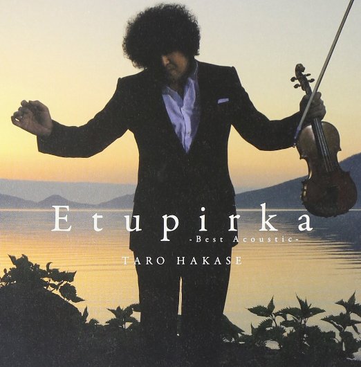 Taro Hakase - Etupirka Best Acoustic - - Japan  CD