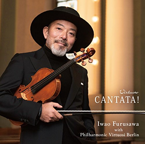 Iwao Furusawa - Cantata! - Japan  CD Bonus Track