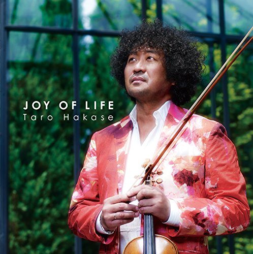 Taro Hakase - Joy Of Life (Title Subject To Change) - Japan  2 CD Limited Edition