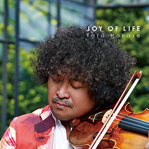 Taro Hakase - Joy Of Life (Title Subject To Change) - Japan CD