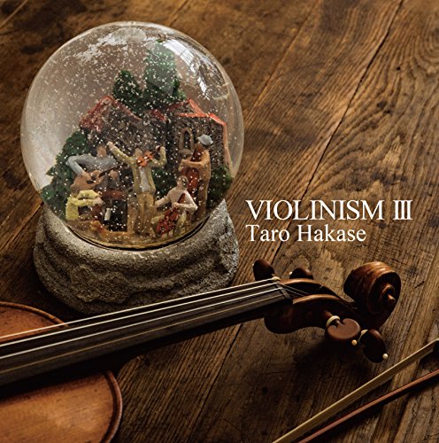 Taro Hakase - Violinism Iii - Japan  2 CD Limited Edition