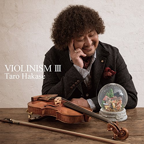 Taro Hakase - Violinism Iii - Japan CD