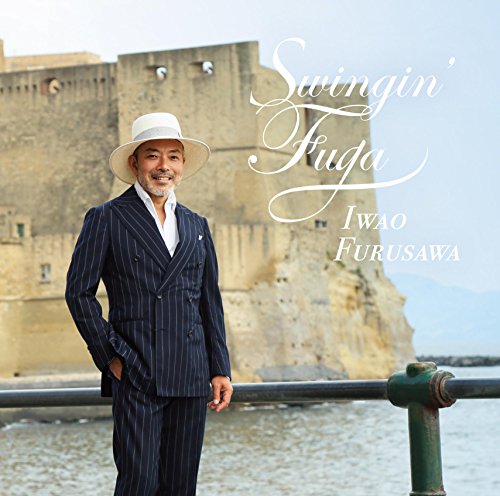 Iwao Furusawa - Swingin Fuga - Japan CD