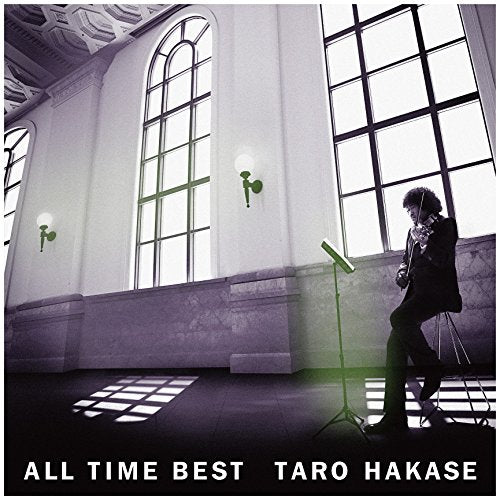 Taro Hakase - All Time Best - Japan CD