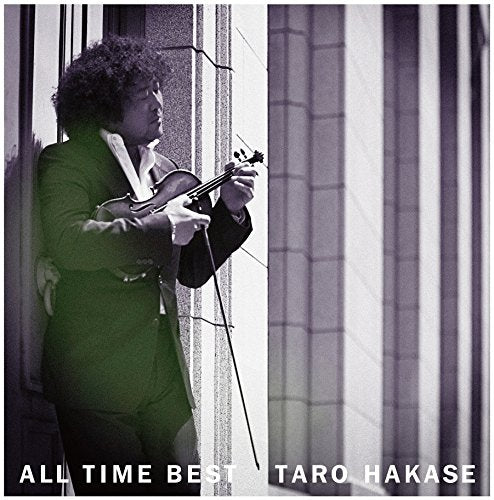 Taro Hakase - All Time Best - Japan  2 CD