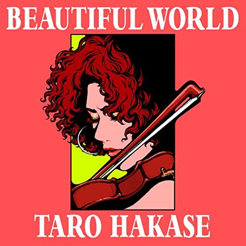 Taro Hakase - Beautiful World - Japan CD + DVD Limited Edition
