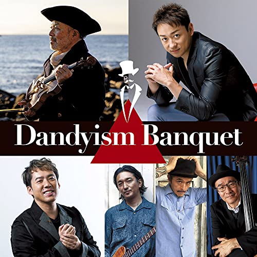 Iwao Furusawa x Koji Yamamoto Dandyism Banquet - Dandyism Banquet - Japan  CD