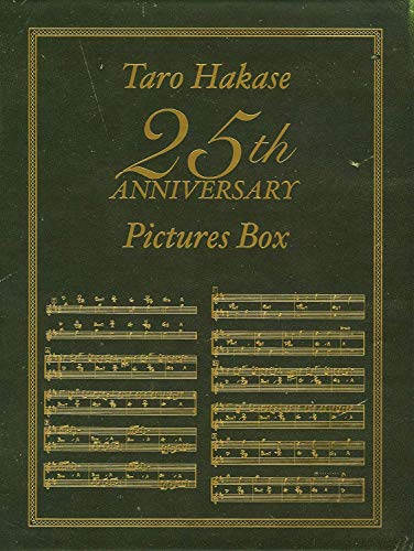 Taro Hakase - Taro Hakase 25Th Anniversary Pictures Box - 5 DVD Limited Edition