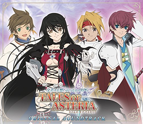 Ost - Tales Of Asteria - 3 CD+Book