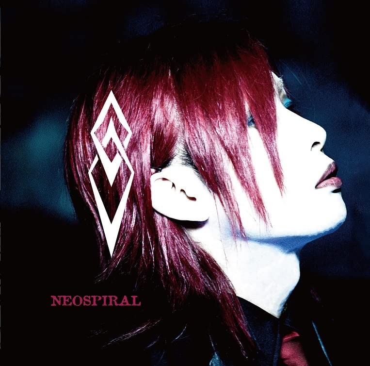 Kirito - Neospiral [W/ Dvd, Limited Edition] - Japan CD Ltd/Ed