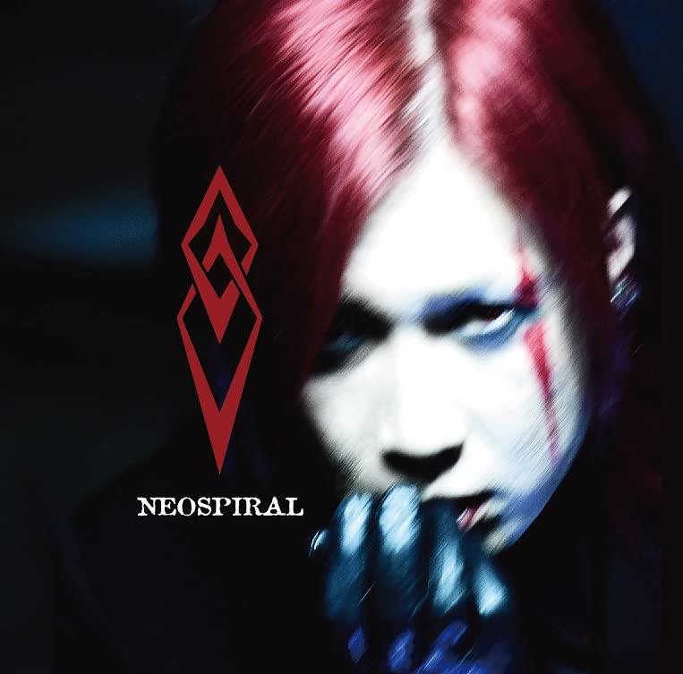 Kirito - Neospiral [Regular Edition] - Japan CD