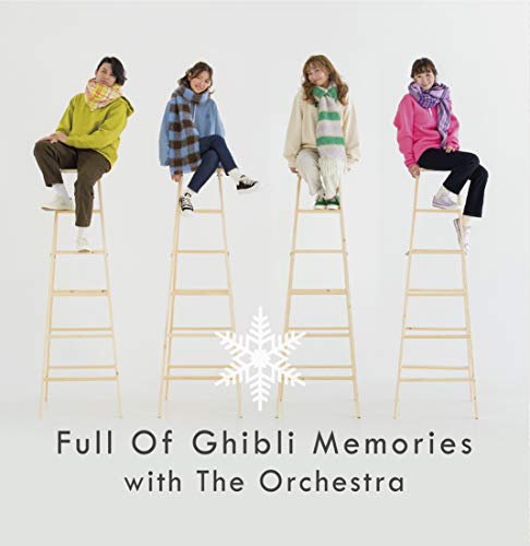 The Breeze Adventures,Imura Seiki,Dream Chamber Orchestra - It's Always Christmas! Full of Memories of Ghibli Vol.6 - Japan Mini LP  CD