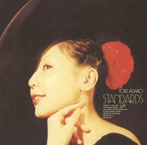 Asako Toki - Standards Gift Asako Toki Jazz Wo Utau - Japan  CD