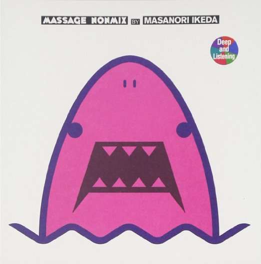 Various Artists - MASSAGE NONMIX BY MASANORI IKEDA - Japan CD