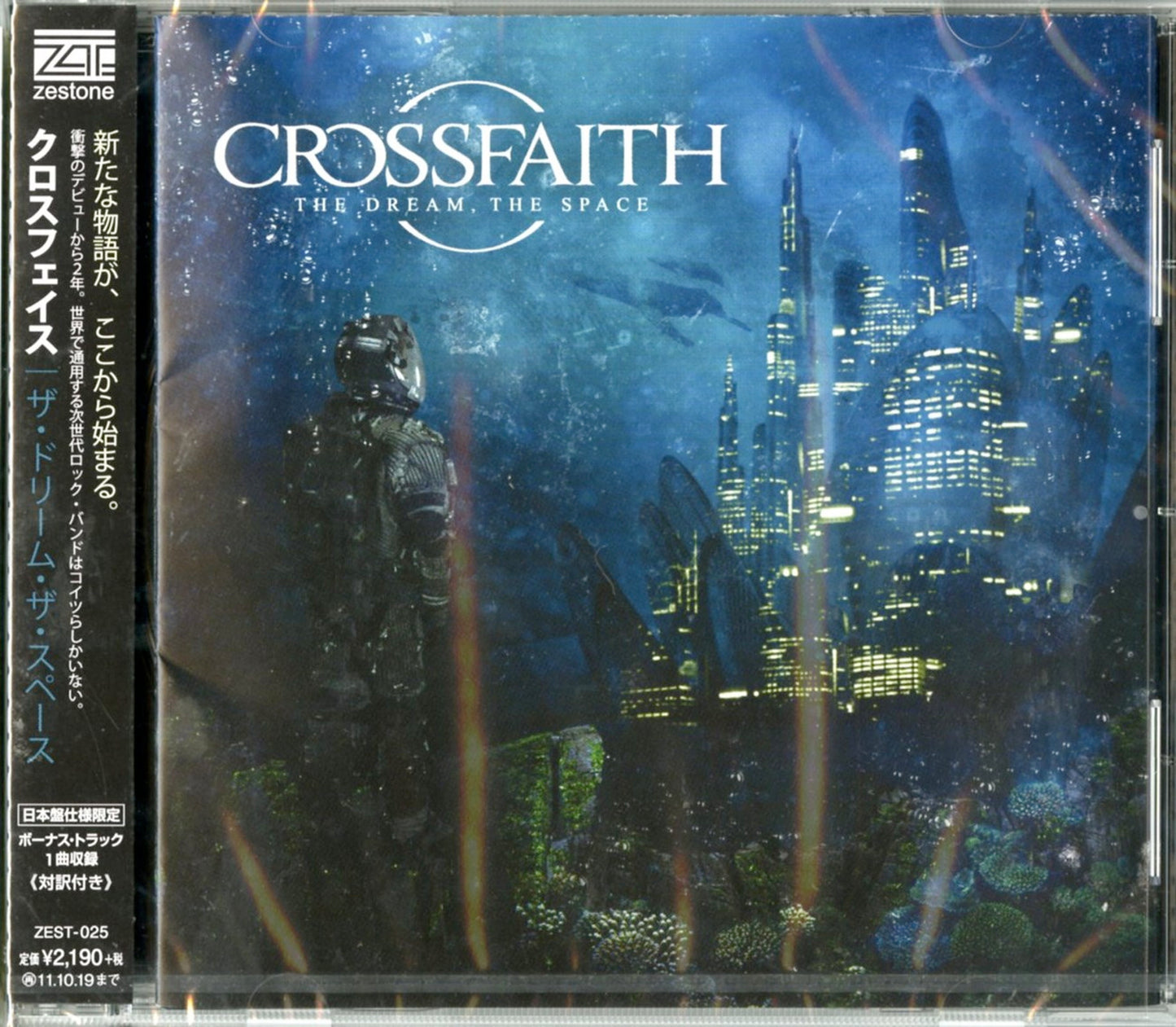 Crossfaith - The Dream The Space - Japan CD