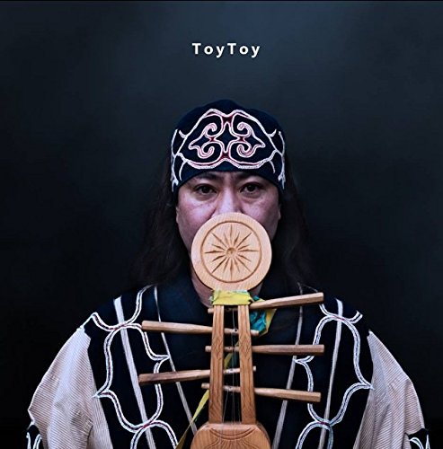 Toytoy - Ramu - Japan CD