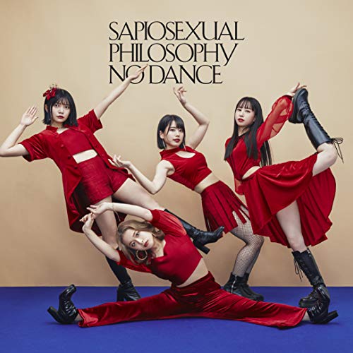 Dance For Philosophy - SAPIOSEXUAL - Japan LP Record