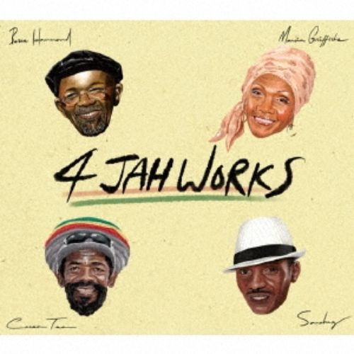 Jah Works (J-Reggae) - 4 JAH WORKS DUB PLATE COLLECTION -SINGERZ EDITION- - Japan  CD