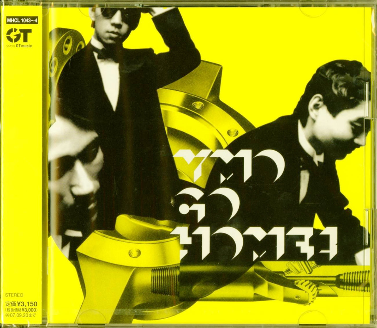 Yellow Magic Orchestra - Ymo Go Home - Japan  2 CD