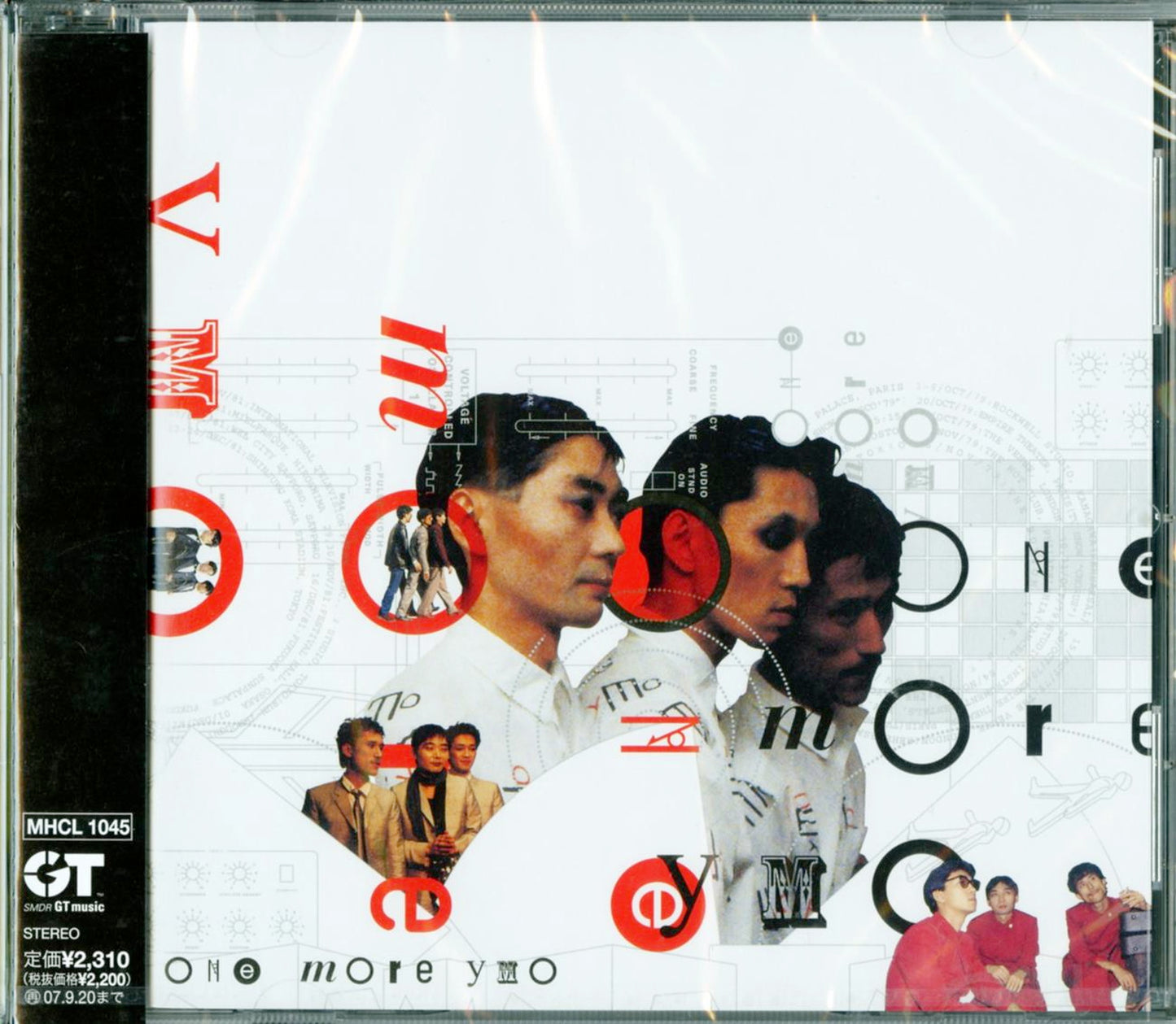 Yellow Magic Orchestra - One More Ymo - Japan CD