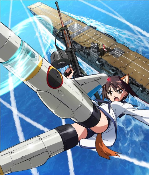 Animation - Strike Witches Blu-ray Box Standard Edition - Japan Blu-ray Disc