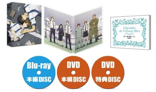 Animation - Toshokan Senso Kakumei no Tsubasa (English Subtitles) Special Edition  - Japan Blu-ray Disc Limited Edition