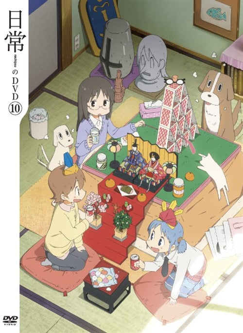 Animation - Nichijo no DVD Vol.10 [Special Edition] - Japan  DVD + CD