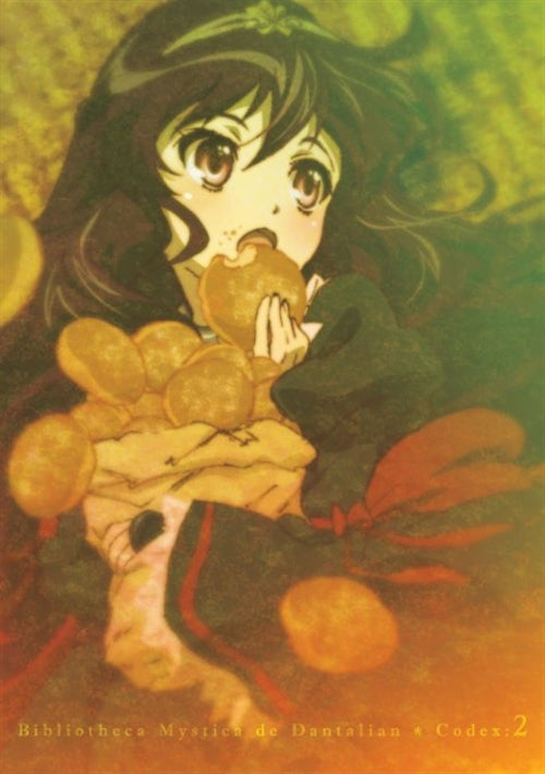 Animation - Bibliotheca Mystica de Dantalian (Dantalian no Shoka) Vol.2  - Japan Blu-ray+CD