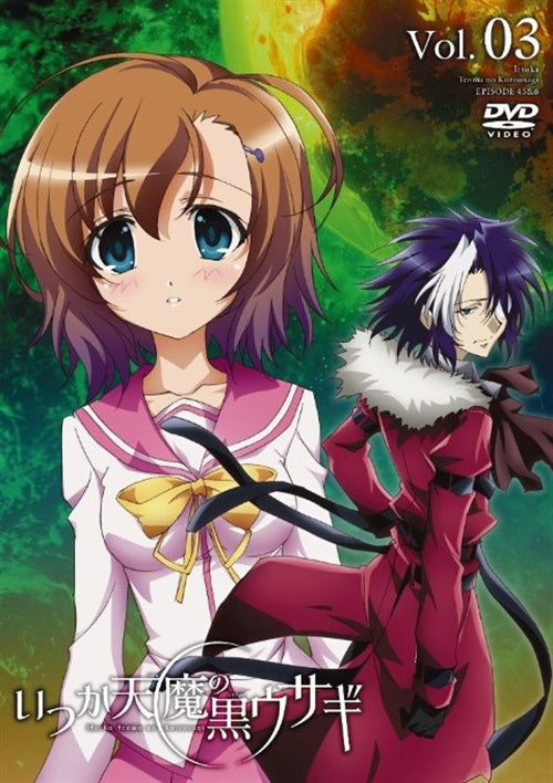 Animation - Itsuka Tenma no Kuro Usagi Vol.3  - Japan  DVD  Regular Edition