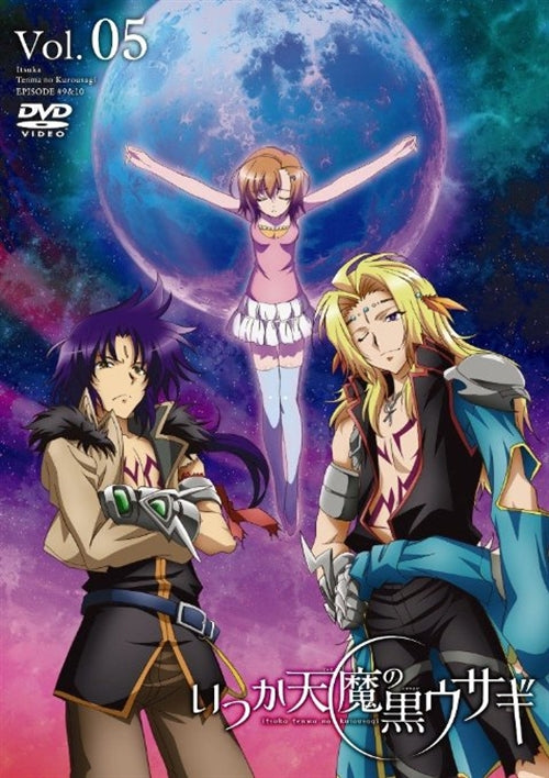 Animation - Itsuka Tenma no Kuro Usagi Vol.5  - Japan  DVD  Regular Edition