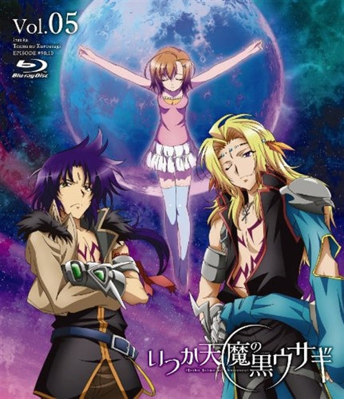 Animation - Itsuka Tenma no Kuro Usagi Vol.5  - Japan Blu-ray+DVD