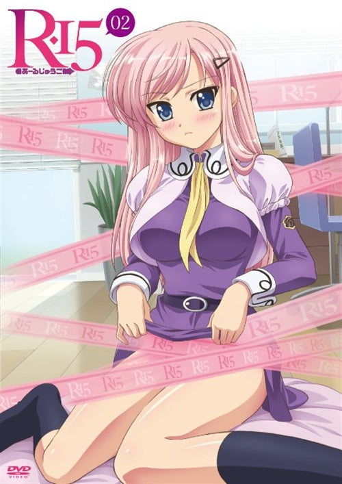 Animation - R-15 Vol.2  - Japan  DVD  Regular Edition